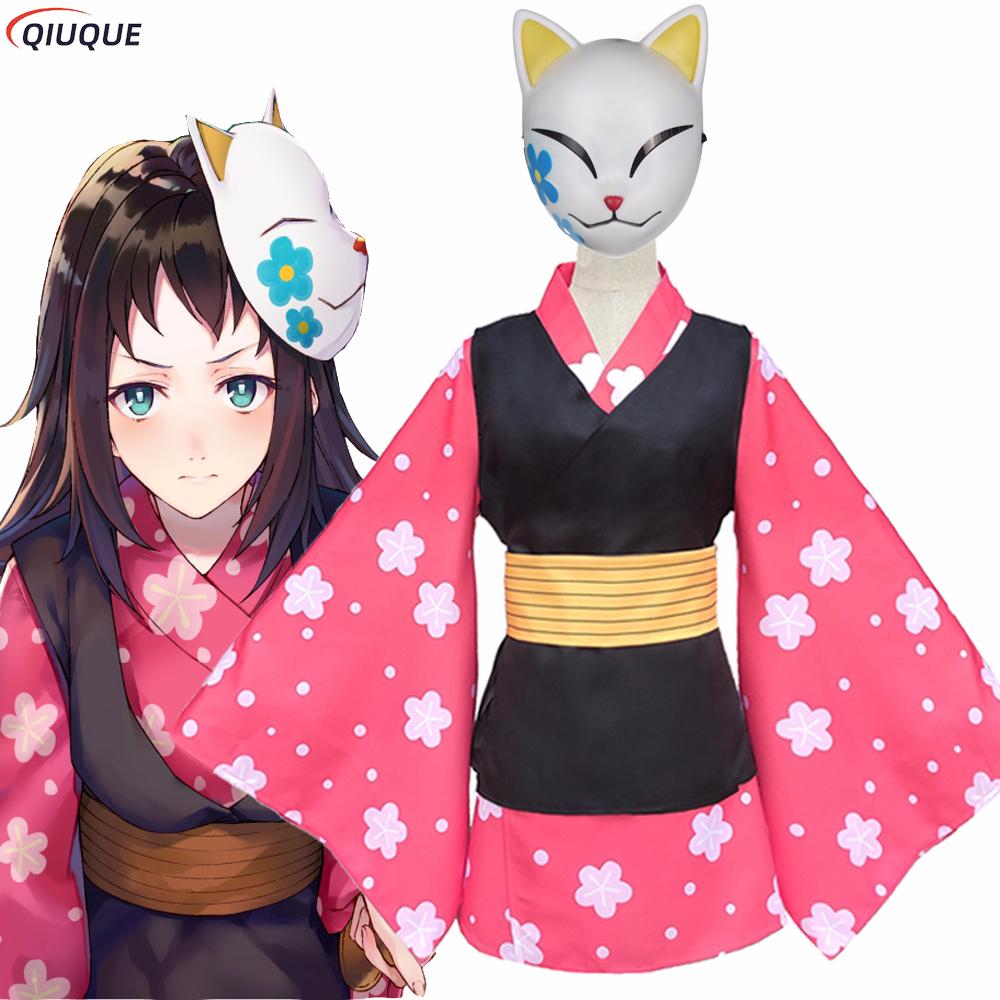 Makomo Cosplay Costume Kimono  - Halloween Costume Kids ulasan dan harga