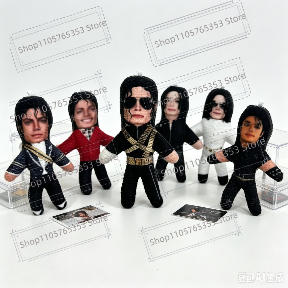 New 6 Style 10cm Michael Jacks - Halloween Party Supplies ulasan dan harga