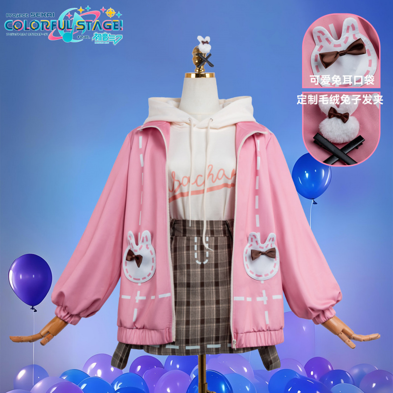 Anime PJSK Otori Emu emu Cospl - Halloween Costume Kids ulasan dan harga