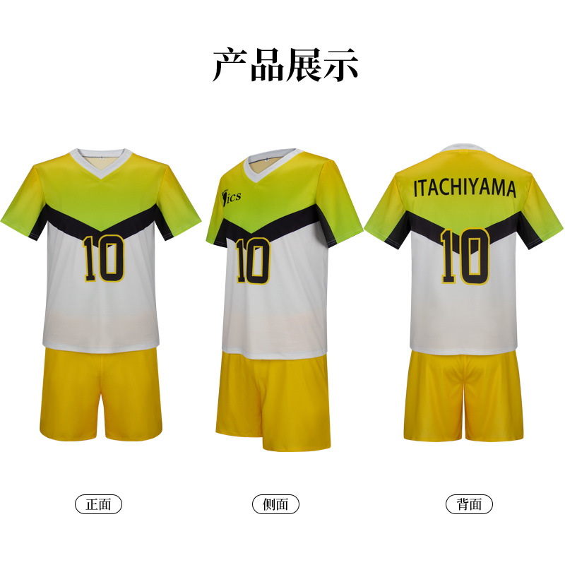 Anime Itachiyama Institute Uni - Halloween Costume Kids ulasan dan harga